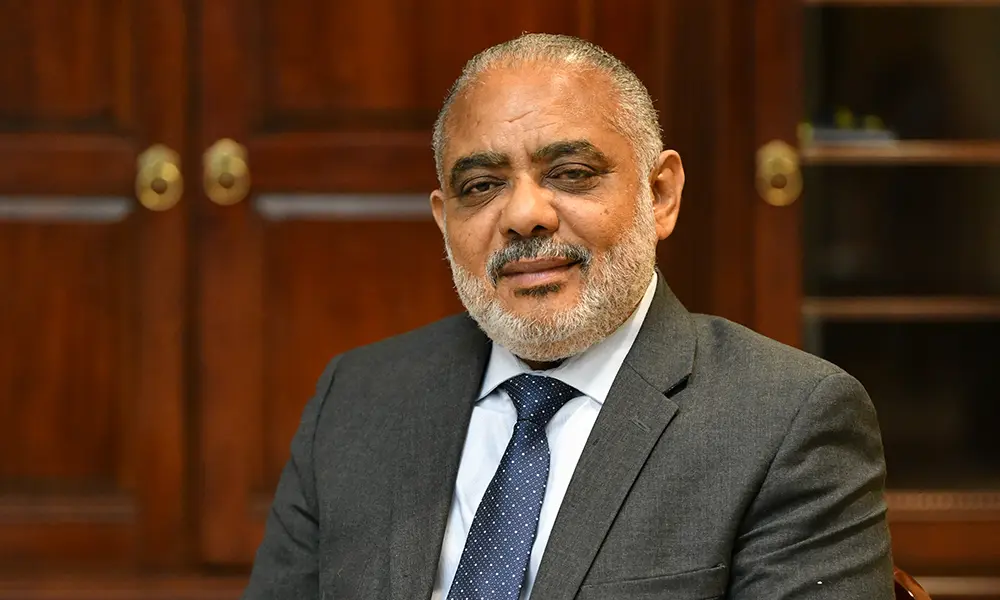 Metro Los Alcarrizos